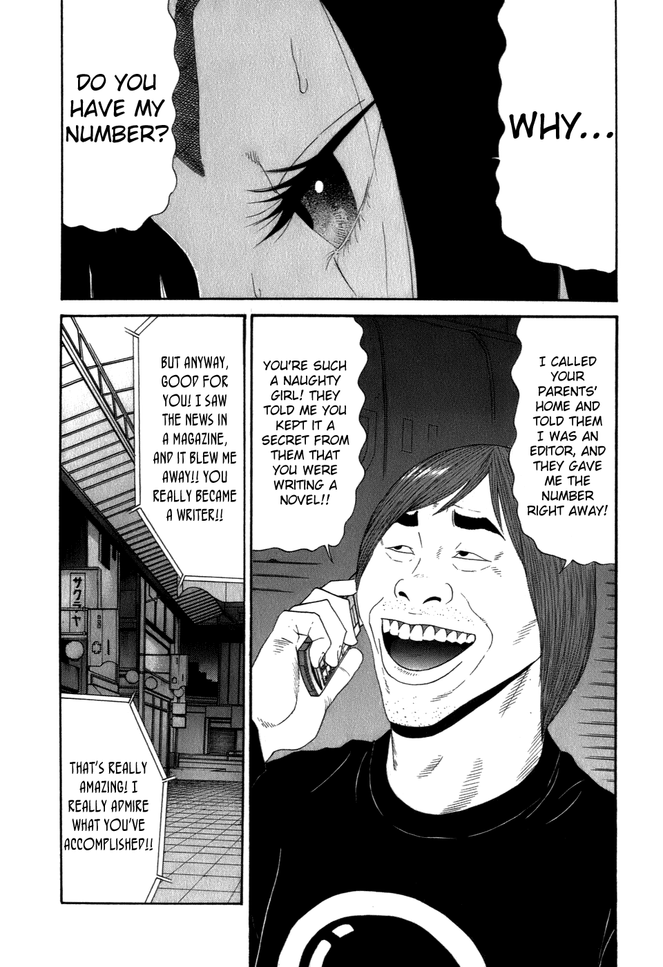 Wanitokagegisu Chapter 42 page 15 - Chapter 42: Let Down