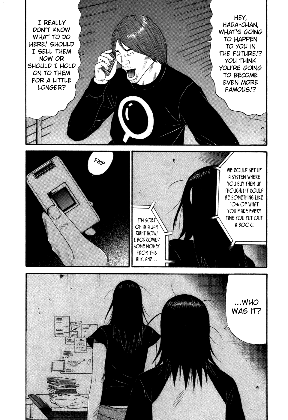 Wanitokagegisu Chapter 42 page 17 - Chapter 42: Let Down
