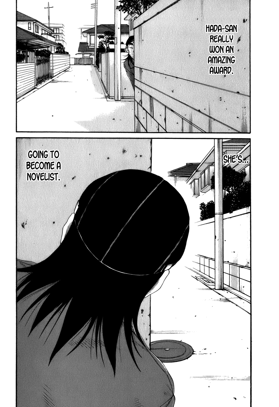 Wanitokagegisu Chapter 42 page 2 - Chapter 42: Let Down