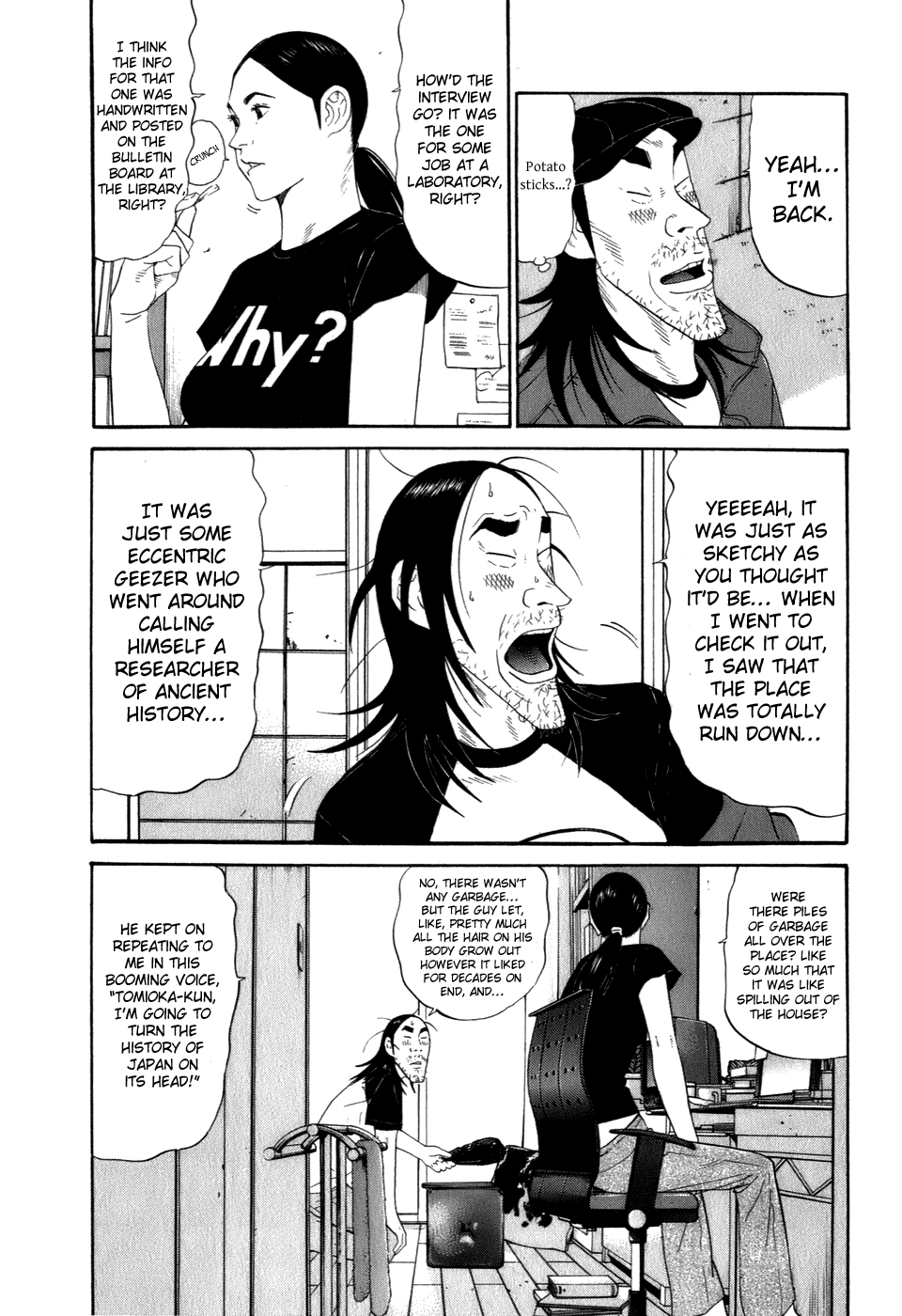Wanitokagegisu Chapter 42 page 5 - Chapter 42: Let Down
