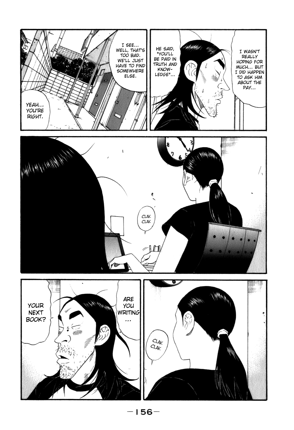 Wanitokagegisu Chapter 42 page 6 - Chapter 42: Let Down