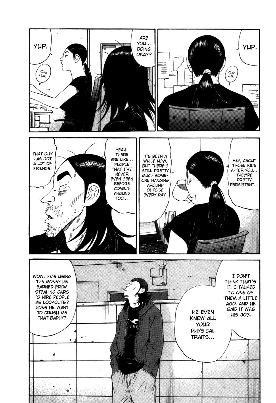 Wanitokagegisu Chapter 42 page 7 - Chapter 42: Let Down