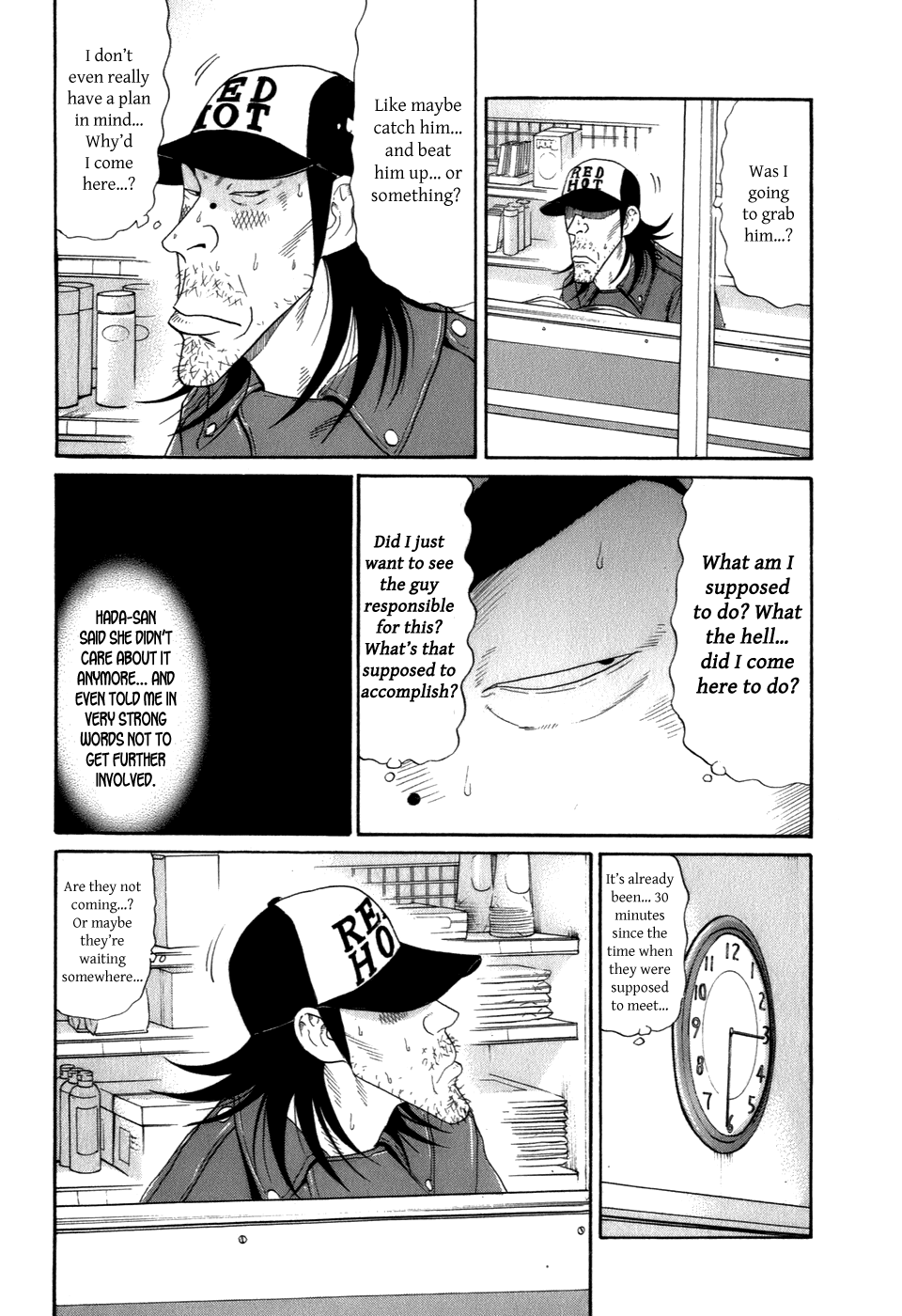 Wanitokagegisu Chapter 43 page 10 - Chapter 43: An Angel if You Were Christian
