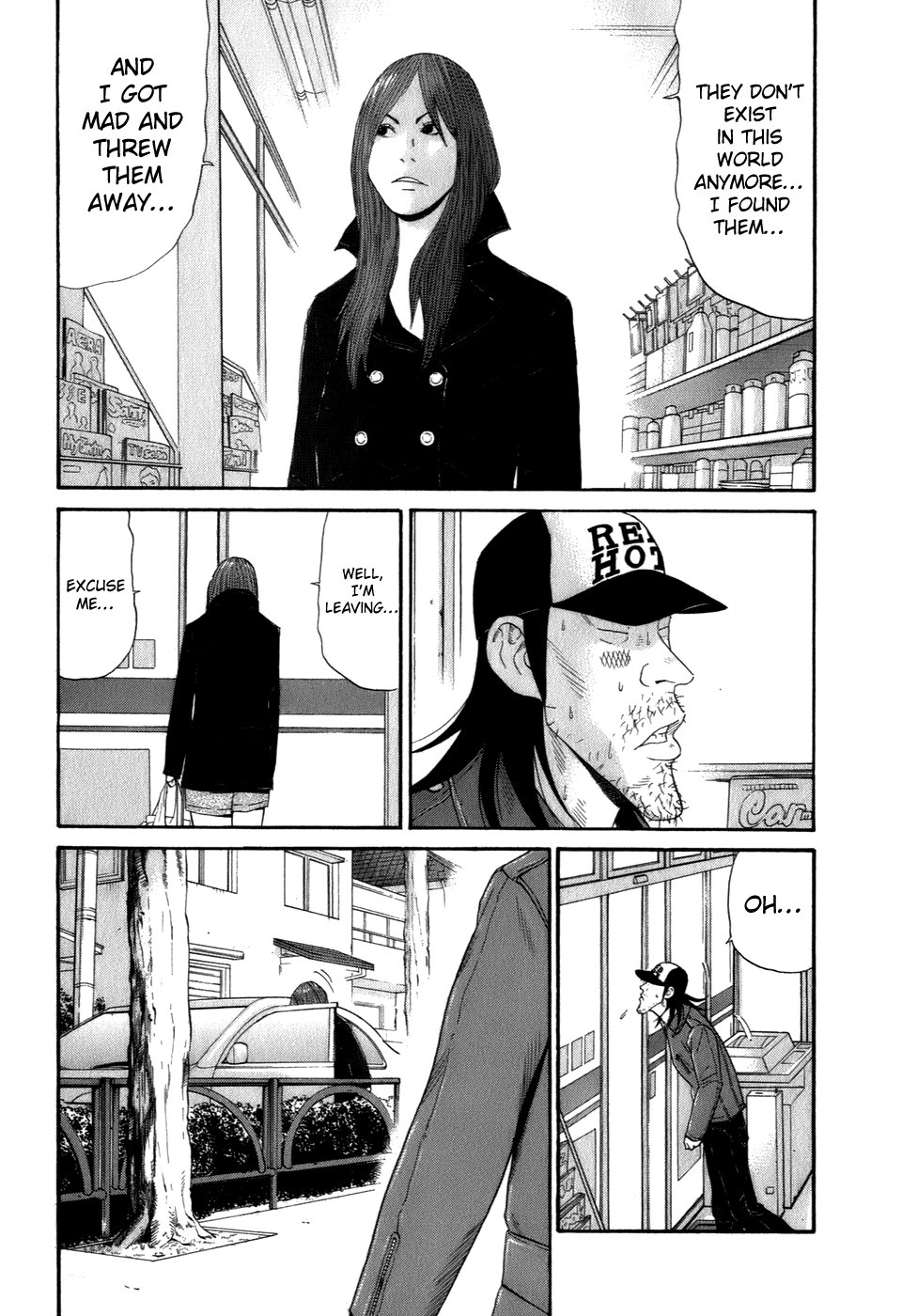 Wanitokagegisu Chapter 43 page 14 - Chapter 43: An Angel if You Were Christian