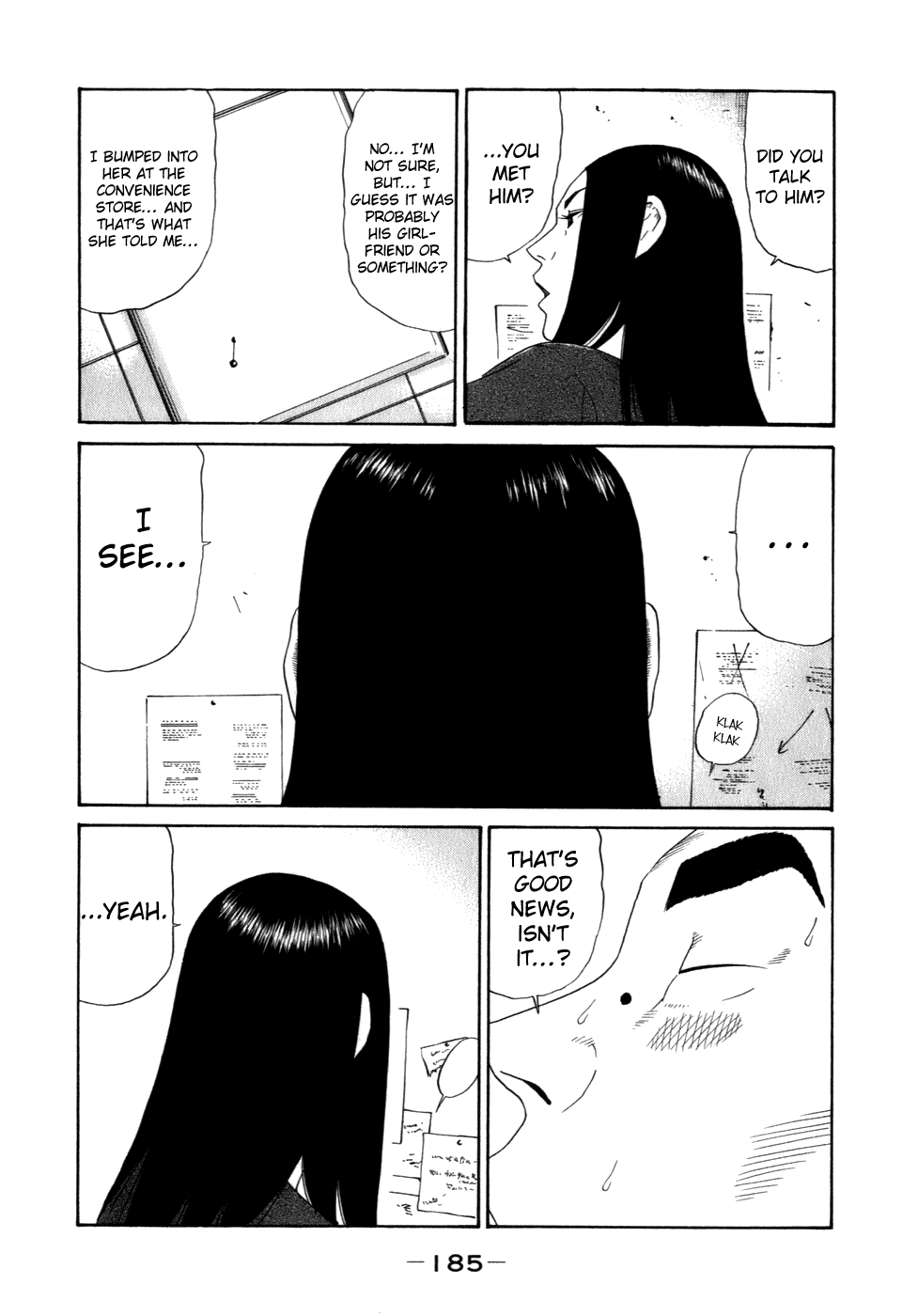 Wanitokagegisu Chapter 43 page 17 - Chapter 43: An Angel if You Were Christian