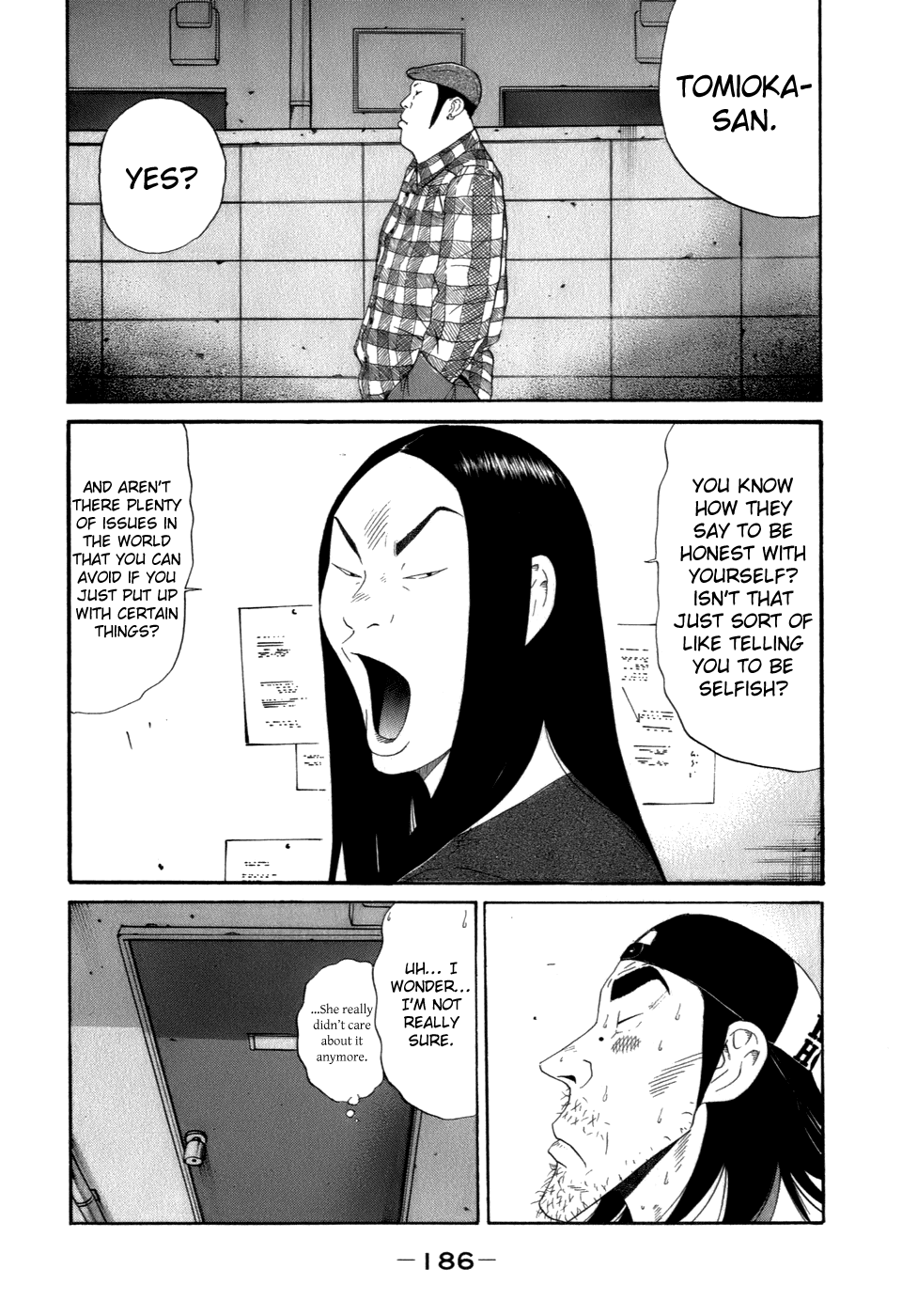 Wanitokagegisu Chapter 43 page 18 - Chapter 43: An Angel if You Were Christian