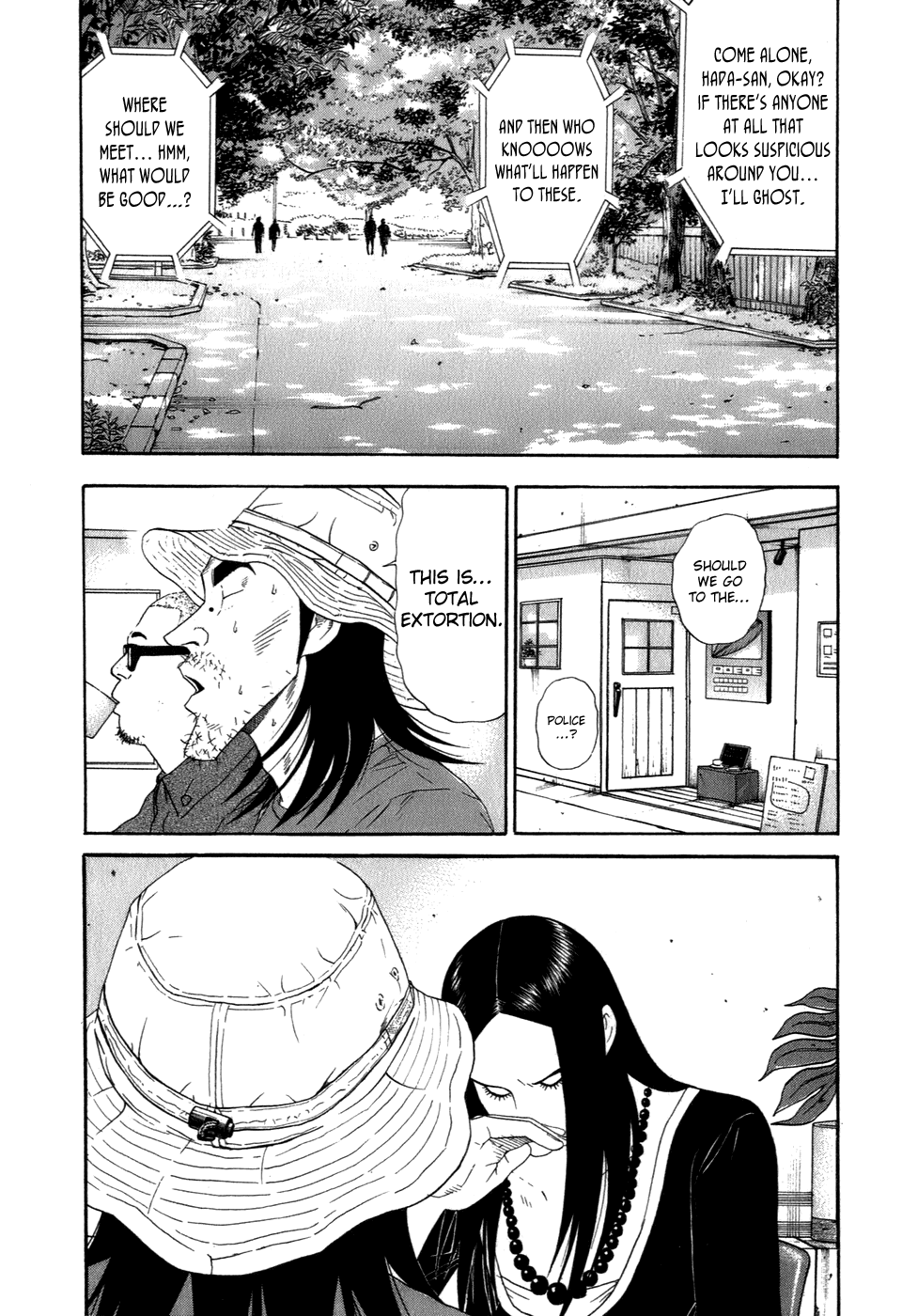 Wanitokagegisu Chapter 43 page 3 - Chapter 43: An Angel if You Were Christian