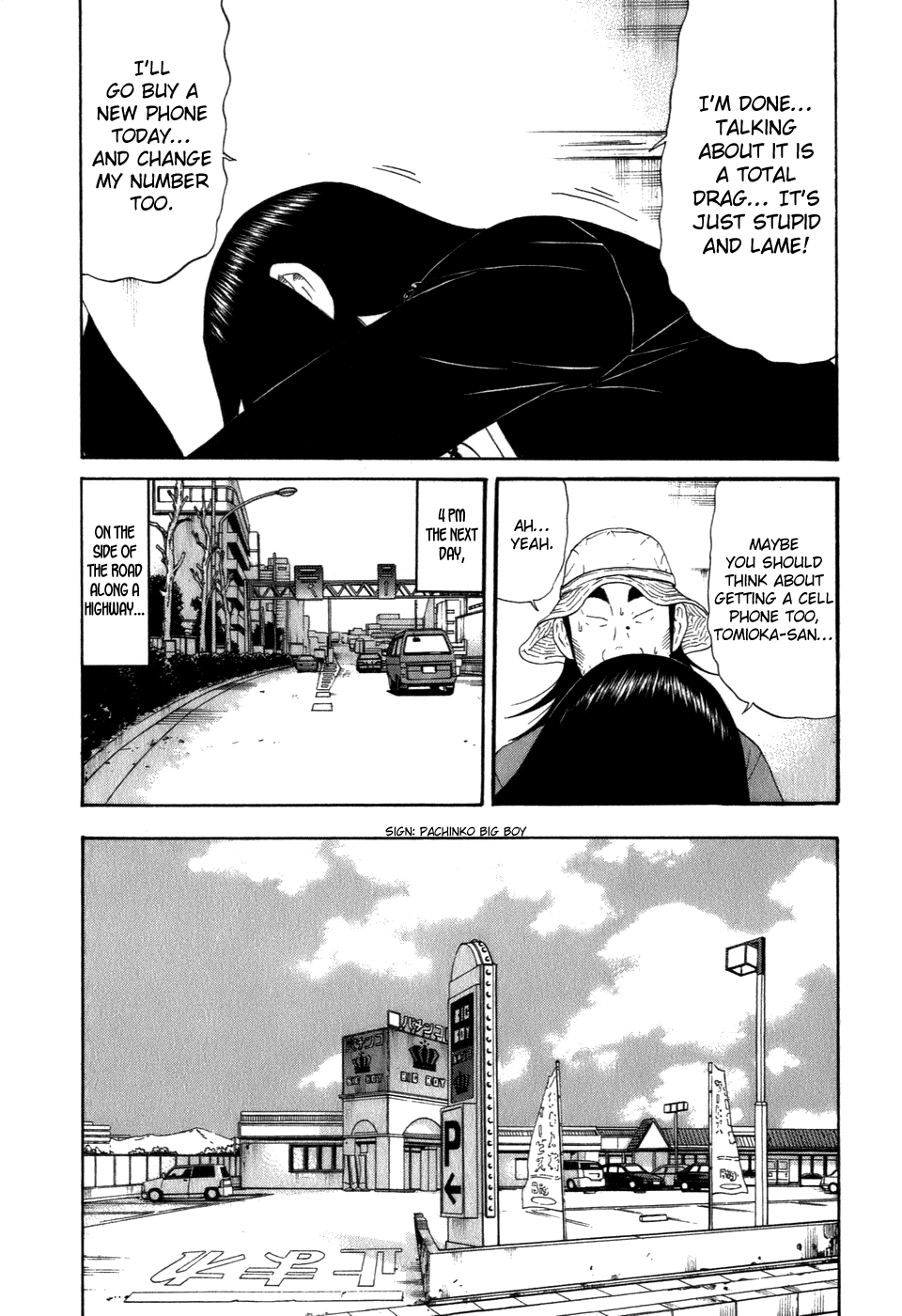 Wanitokagegisu Chapter 43 page 5 - Chapter 43: An Angel if You Were Christian