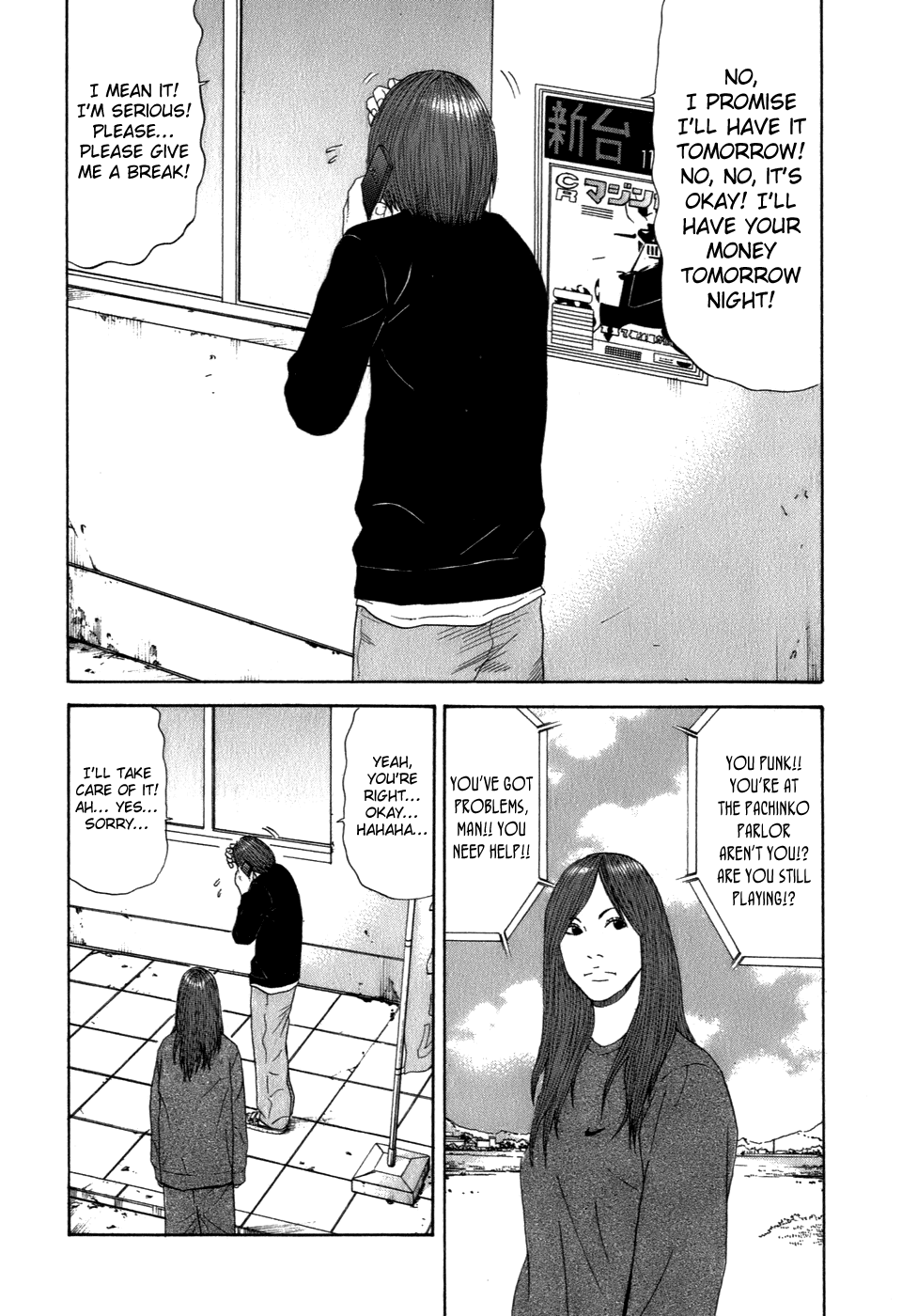 Wanitokagegisu Chapter 43 page 6 - Chapter 43: An Angel if You Were Christian