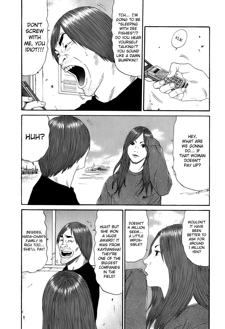 Wanitokagegisu Chapter 43 page 7 - Chapter 43: An Angel if You Were Christian
