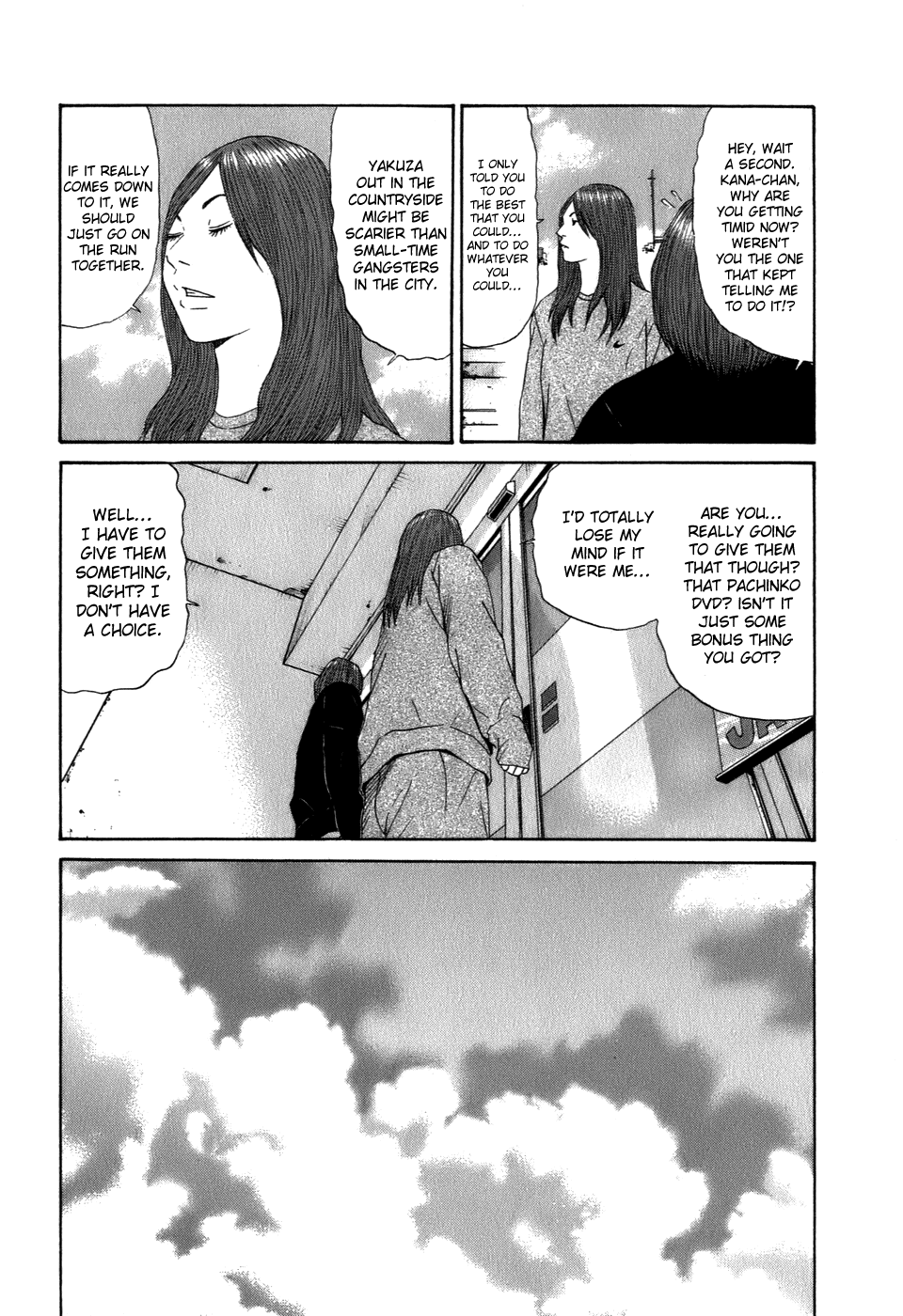 Wanitokagegisu Chapter 43 page 8 - Chapter 43: An Angel if You Were Christian