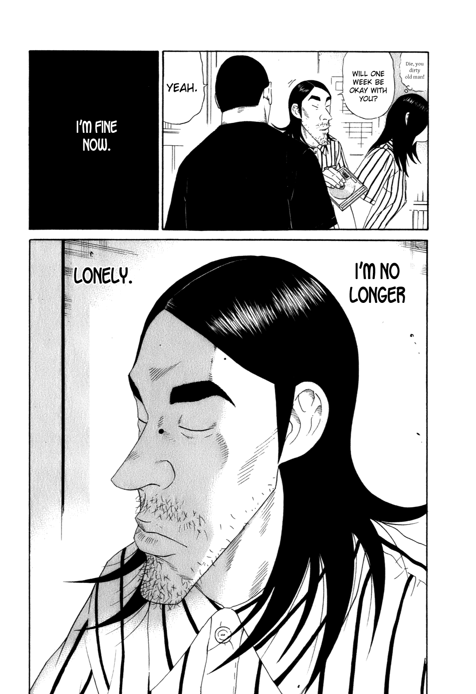 Wanitokagegisu Chapter 44 page 12 - Chapter 44: Surfacing