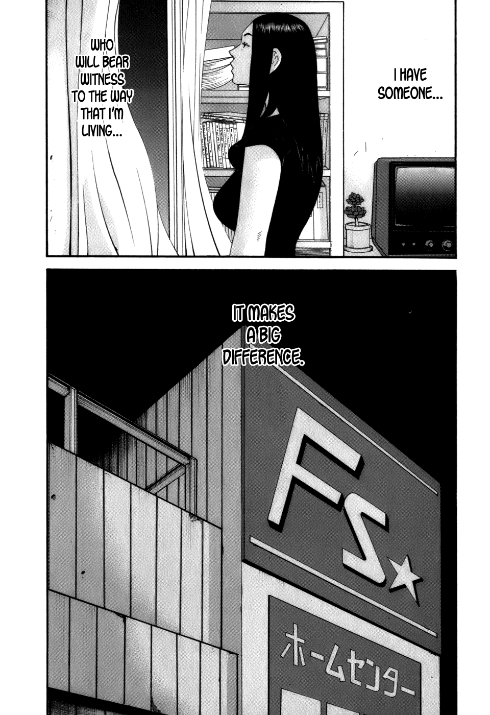 Wanitokagegisu Chapter 44 page 15 - Chapter 44: Surfacing