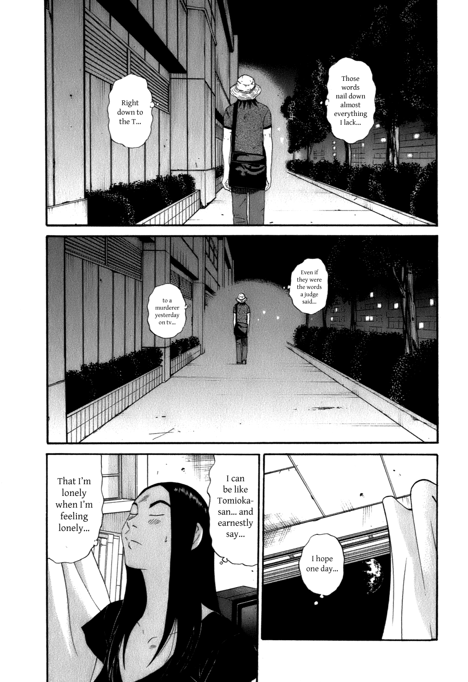 Wanitokagegisu Chapter 44 page 17 - Chapter 44: Surfacing