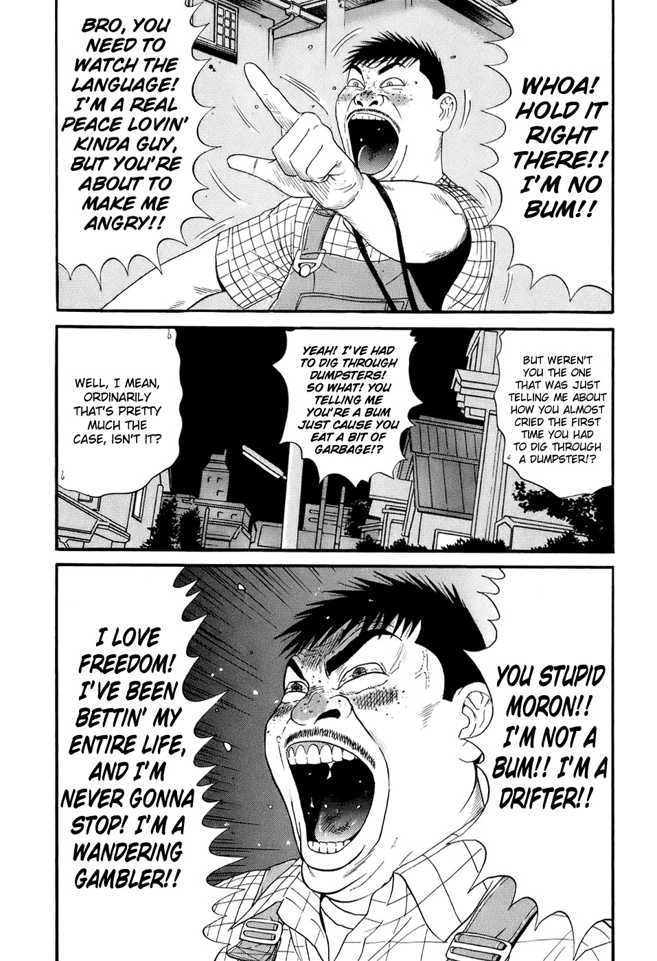 Wanitokagegisu Chapter 5 page 15 - Chapter 5: Seeking a Less Funky One