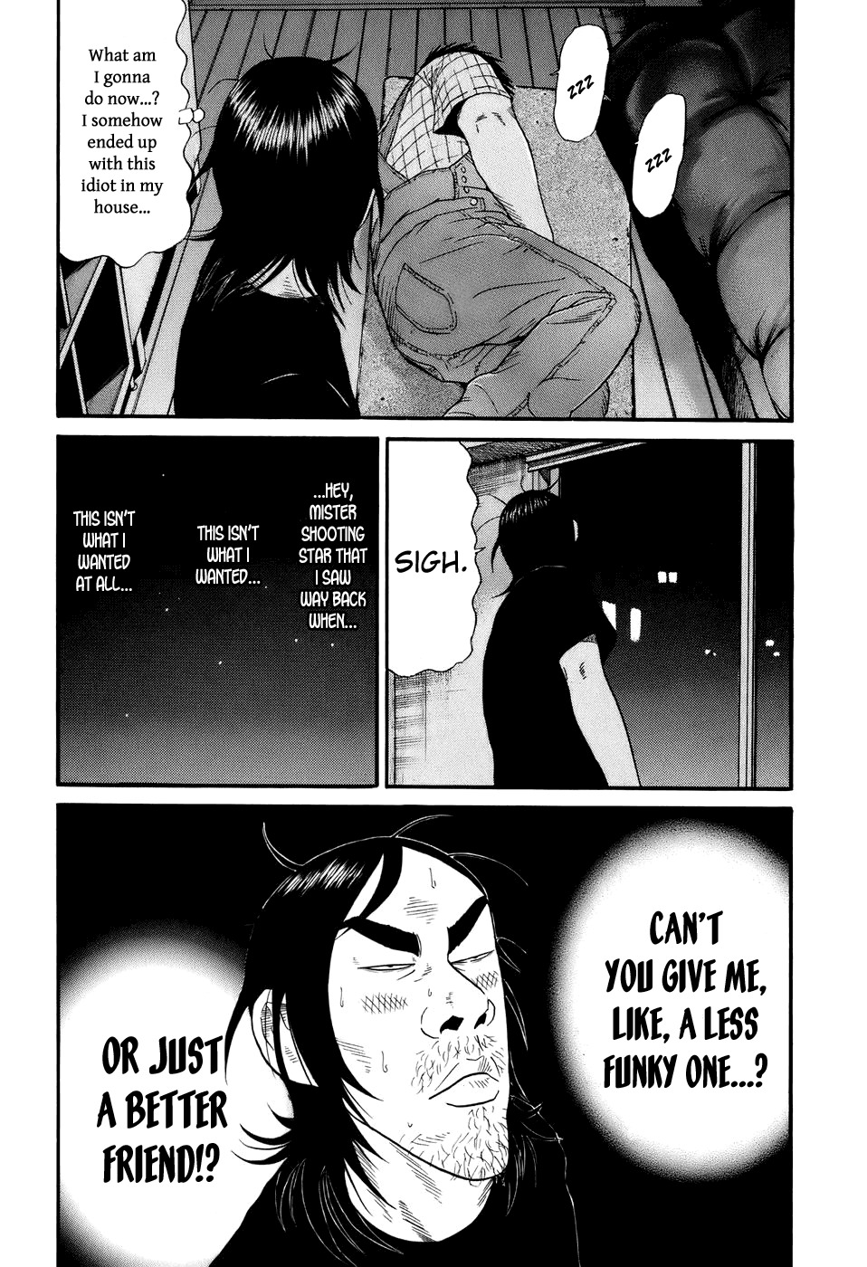 Wanitokagegisu Chapter 5 page 18 - Chapter 5: Seeking a Less Funky One