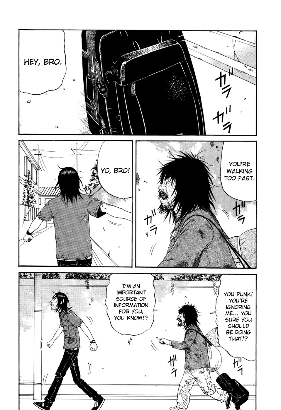 Wanitokagegisu Chapter 5 page 2 - Chapter 5: Seeking a Less Funky One