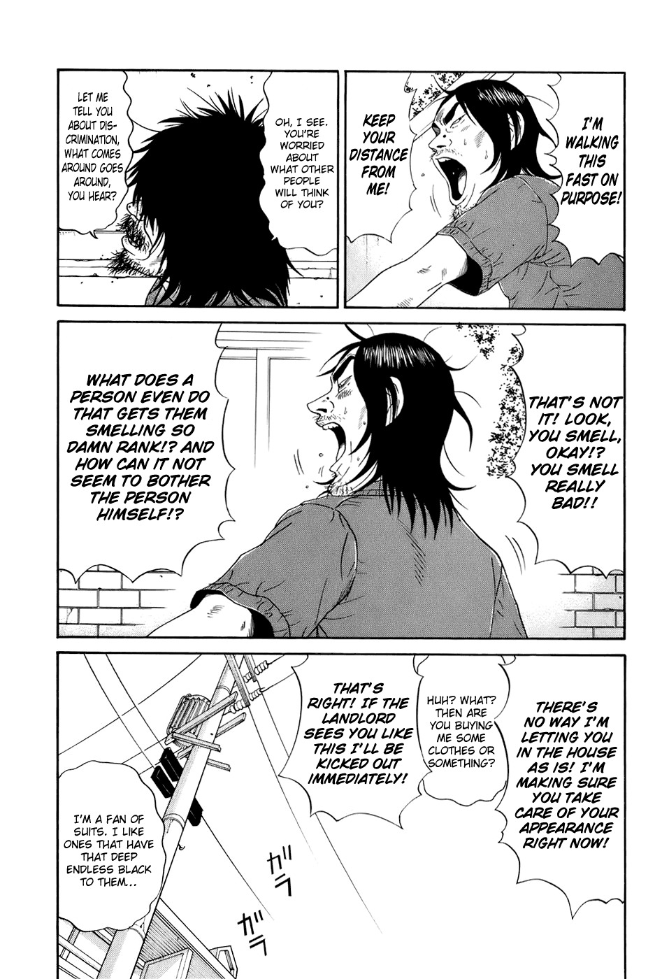 Wanitokagegisu Chapter 5 page 3 - Chapter 5: Seeking a Less Funky One