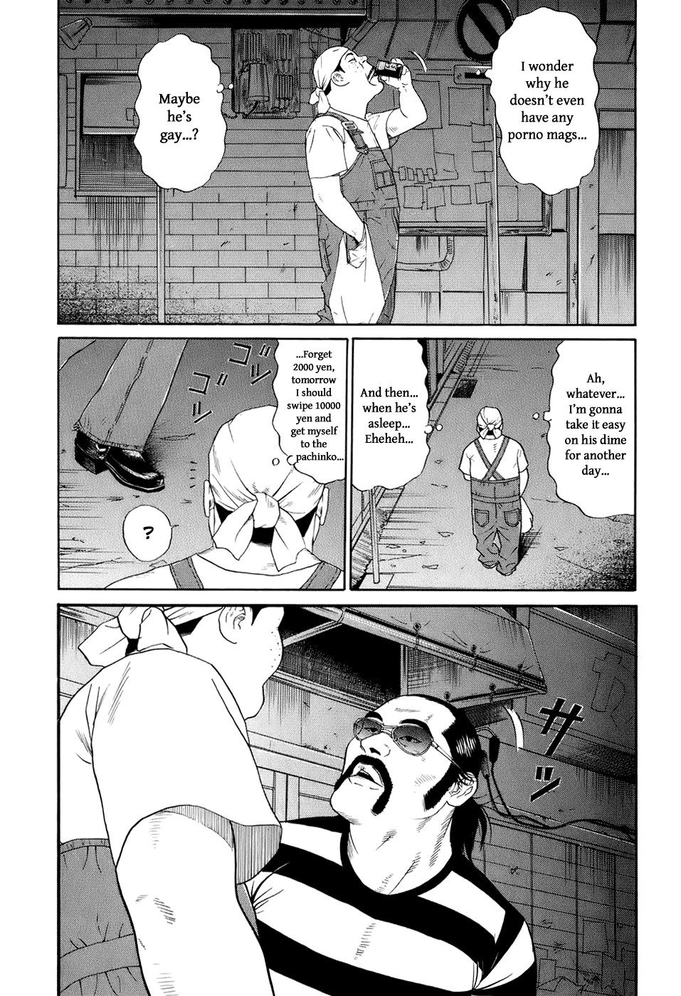 Wanitokagegisu Chapter 6 page 11 - Chapter 6: The Unlucky Pursued by the Lucky