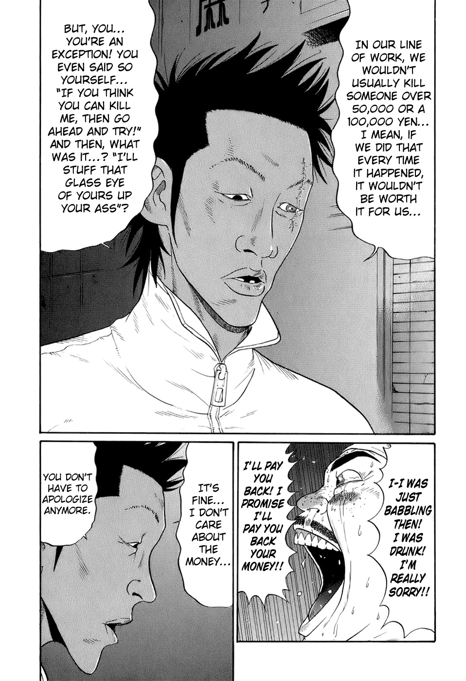 Wanitokagegisu Chapter 6 page 15 - Chapter 6: The Unlucky Pursued by the Lucky