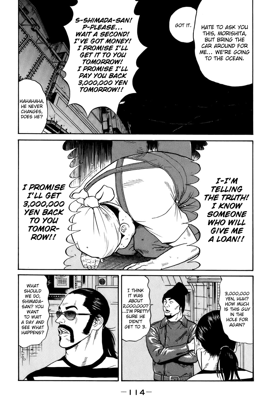 Wanitokagegisu Chapter 6 page 16 - Chapter 6: The Unlucky Pursued by the Lucky