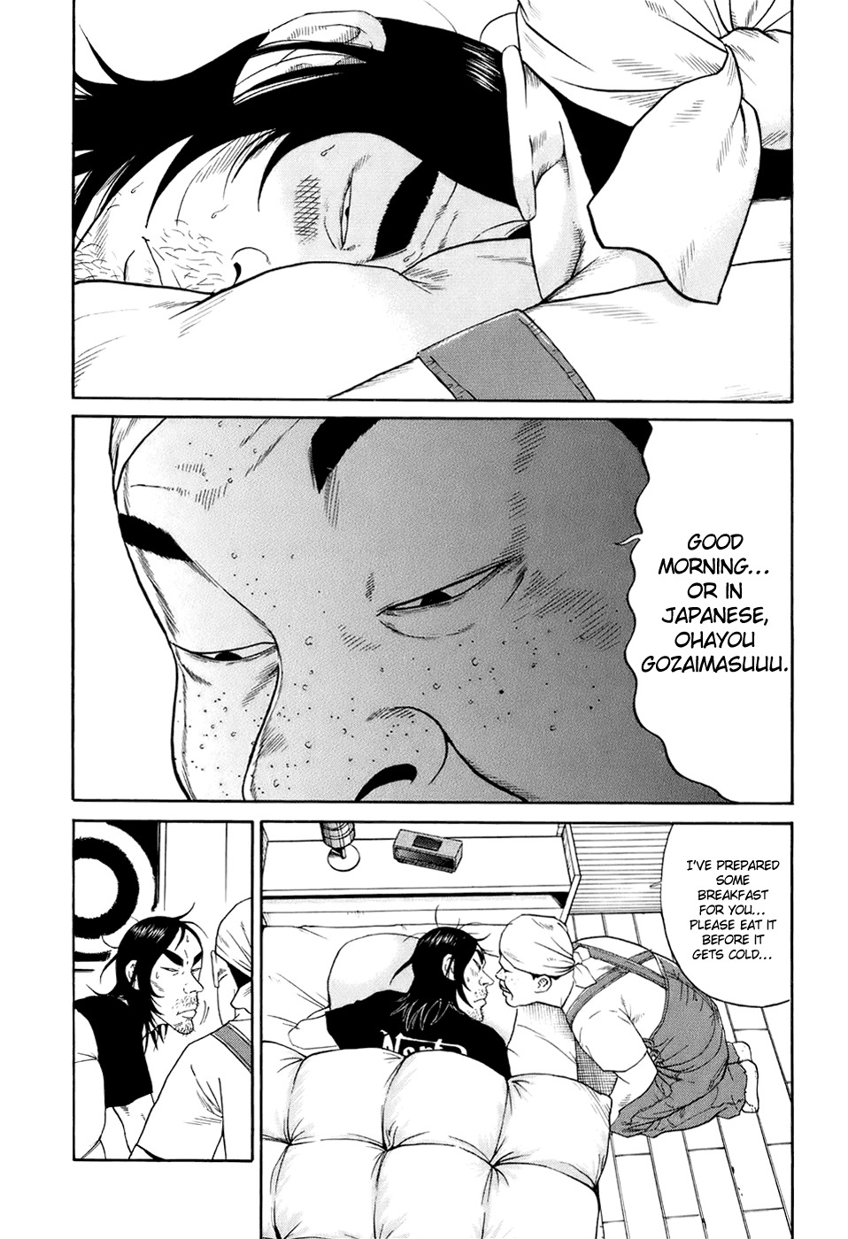 Wanitokagegisu Chapter 6 page 3 - Chapter 6: The Unlucky Pursued by the Lucky