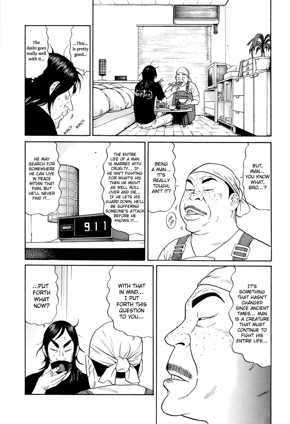 Wanitokagegisu Chapter 6 page 5 - Chapter 6: The Unlucky Pursued by the Lucky