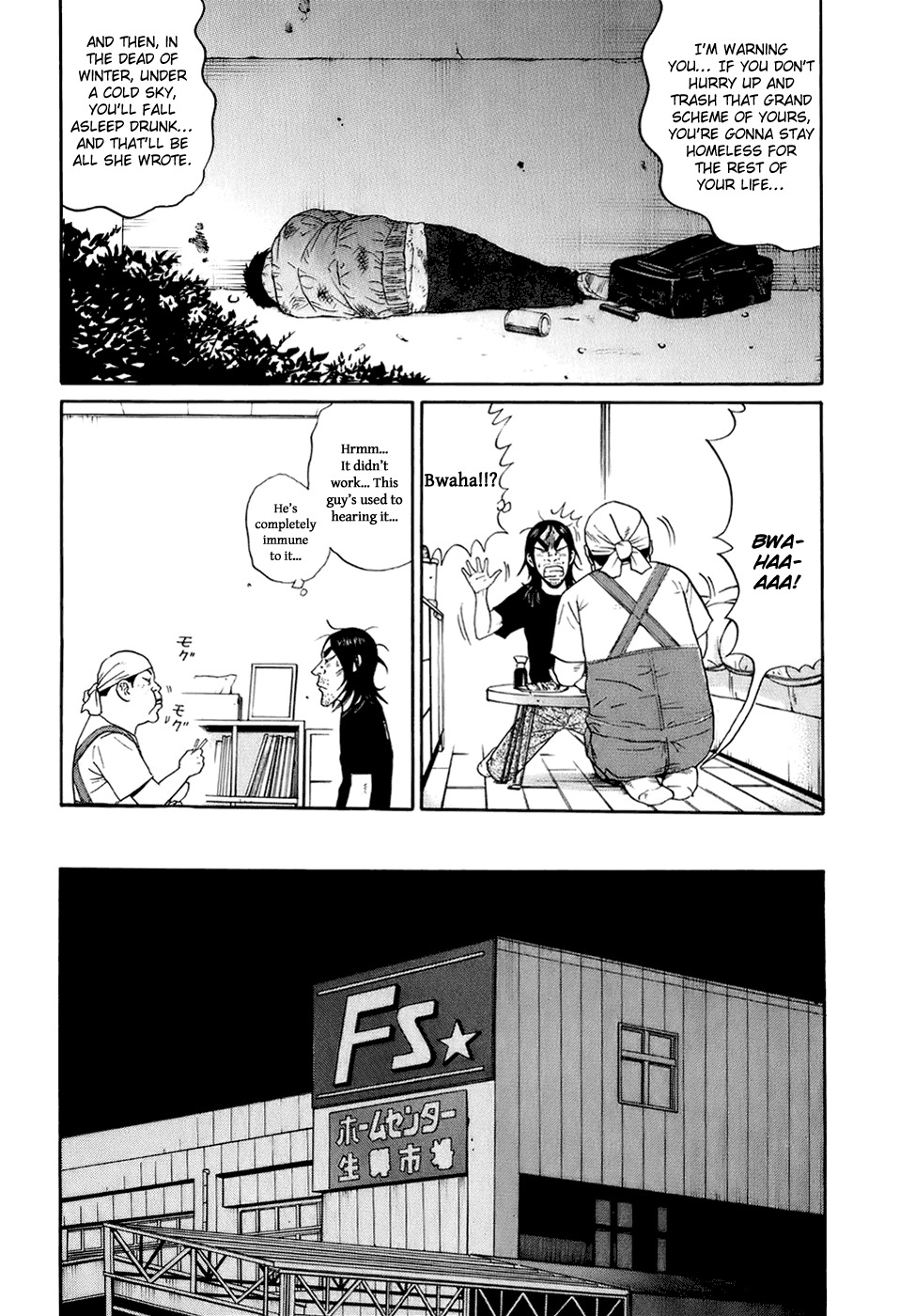 Wanitokagegisu Chapter 6 page 8 - Chapter 6: The Unlucky Pursued by the Lucky