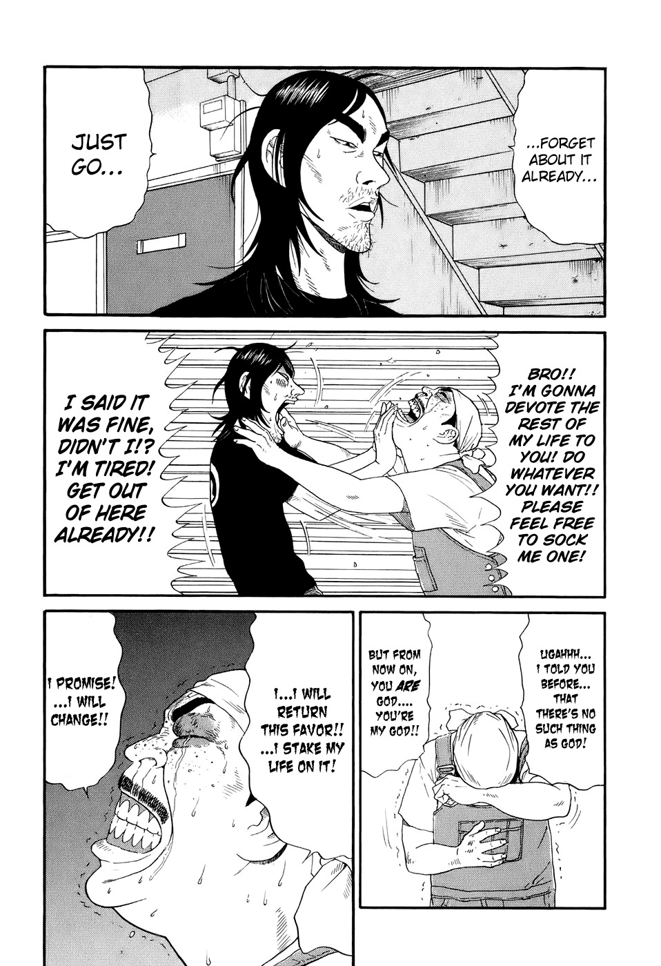 Wanitokagegisu Chapter 7 page 12 - Chapter 7: Shopping