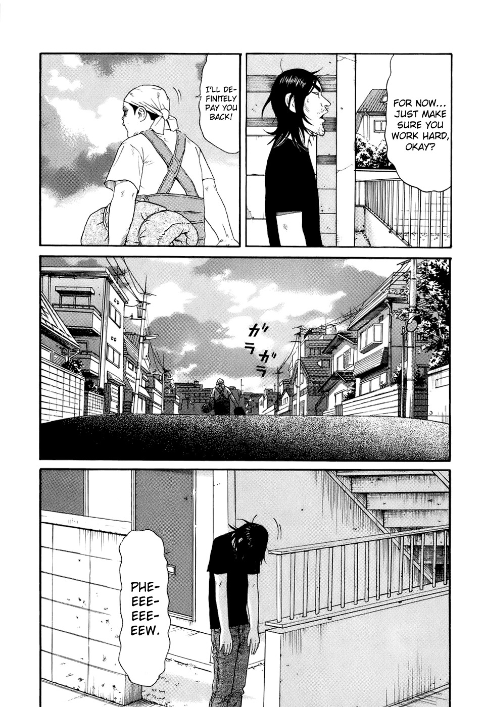 Wanitokagegisu Chapter 7 page 13 - Chapter 7: Shopping