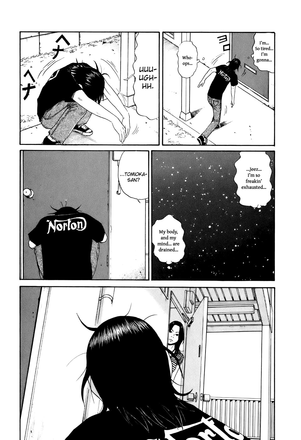 Wanitokagegisu Chapter 7 page 14 - Chapter 7: Shopping