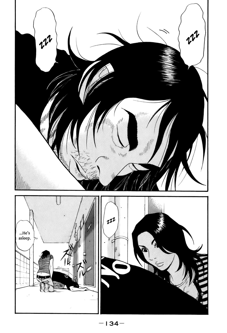 Wanitokagegisu Chapter 7 page 18 - Chapter 7: Shopping