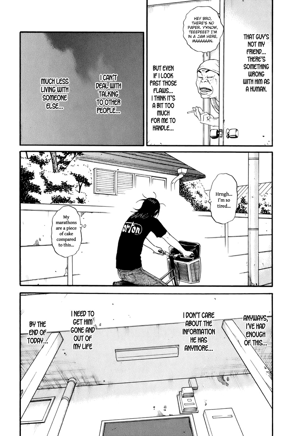 Wanitokagegisu Chapter 7 page 2 - Chapter 7: Shopping