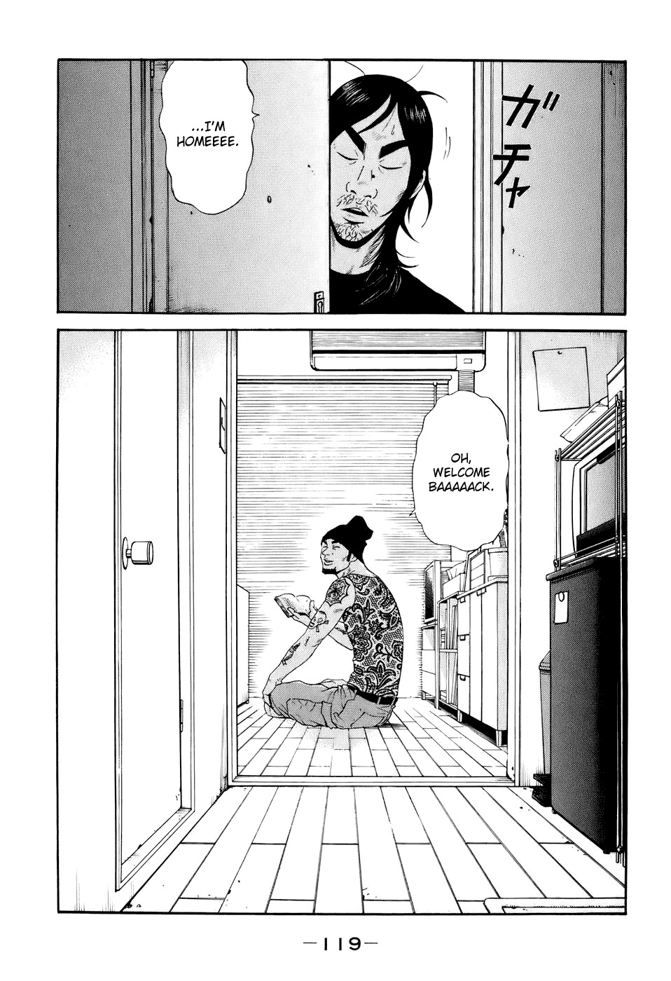 Wanitokagegisu Chapter 7 page 3 - Chapter 7: Shopping