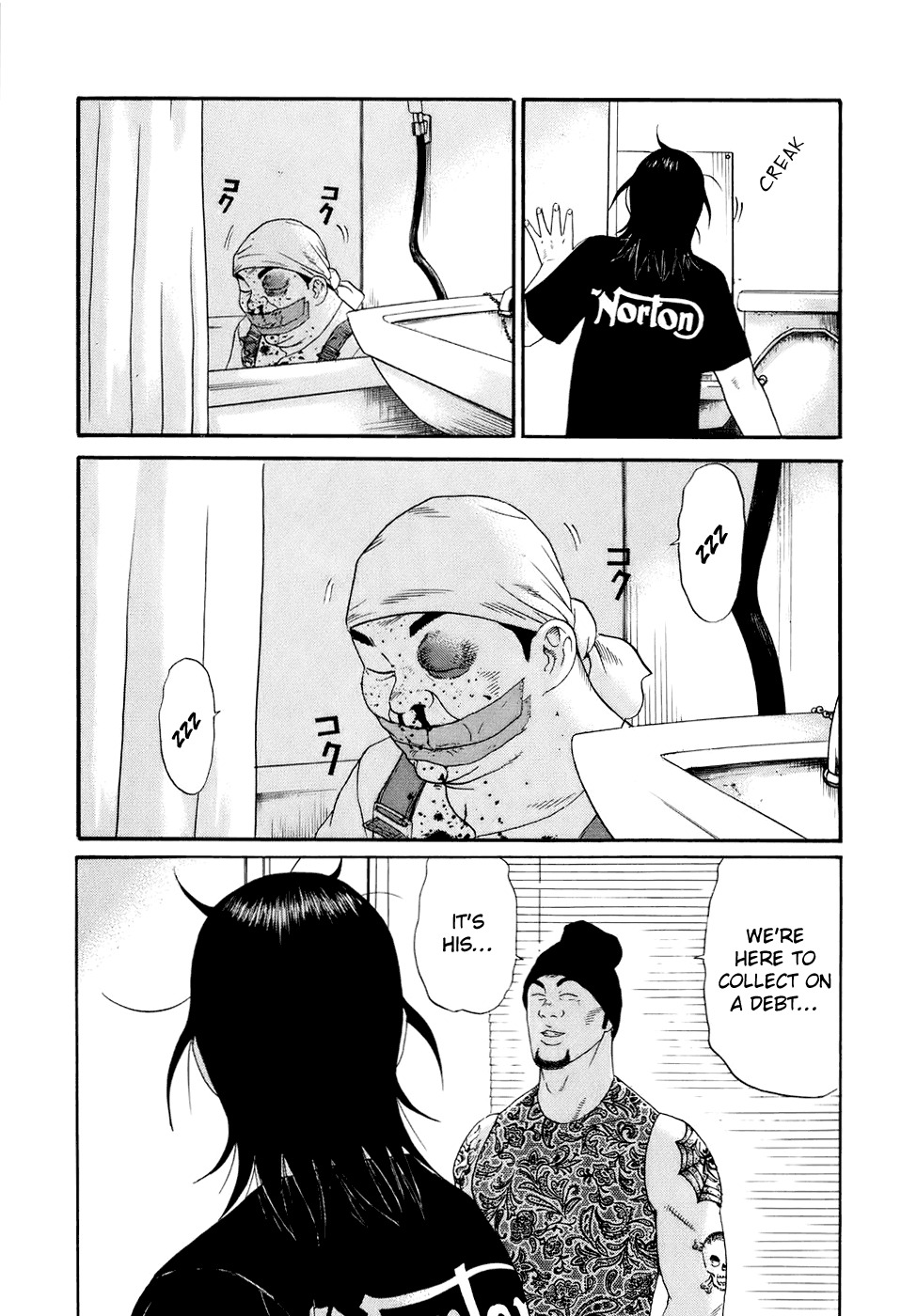 Wanitokagegisu Chapter 7 page 5 - Chapter 7: Shopping