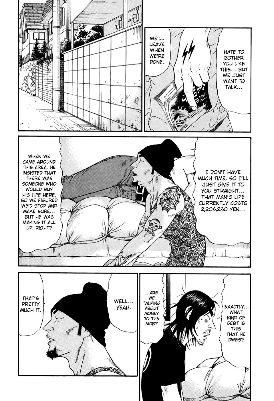 Wanitokagegisu Chapter 7 page 6 - Chapter 7: Shopping