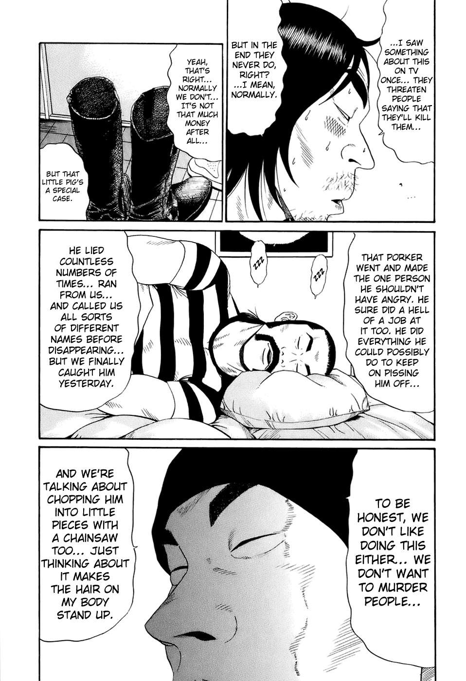 Wanitokagegisu Chapter 7 page 7 - Chapter 7: Shopping
