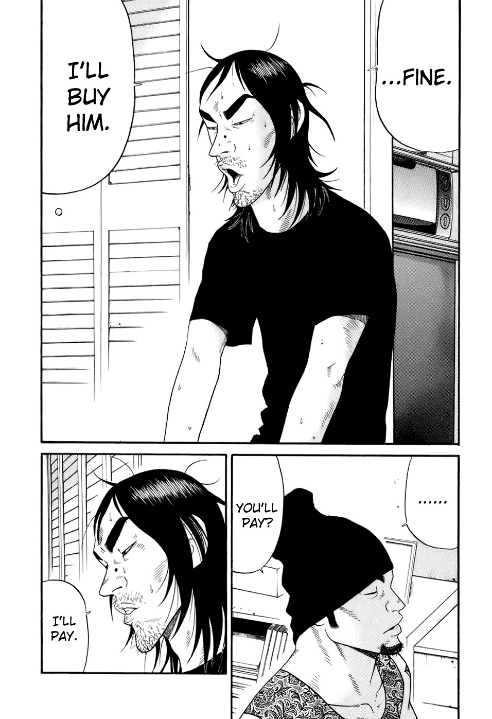 Wanitokagegisu Chapter 7 page 9 - Chapter 7: Shopping