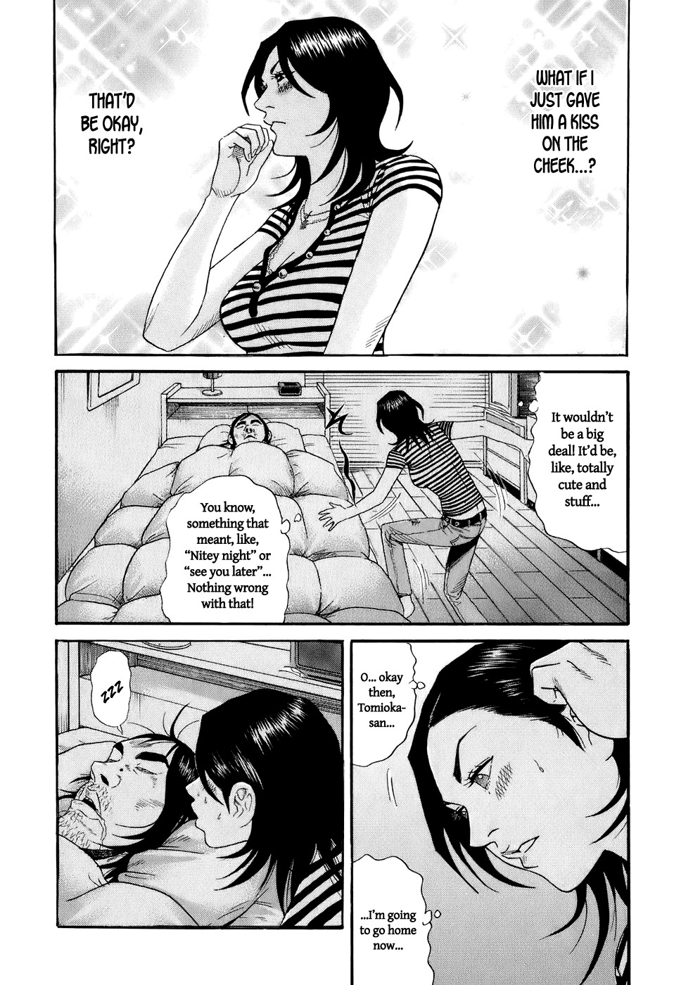 Wanitokagegisu Chapter 8 page 11 - Chapter 8: The Girl Next Door