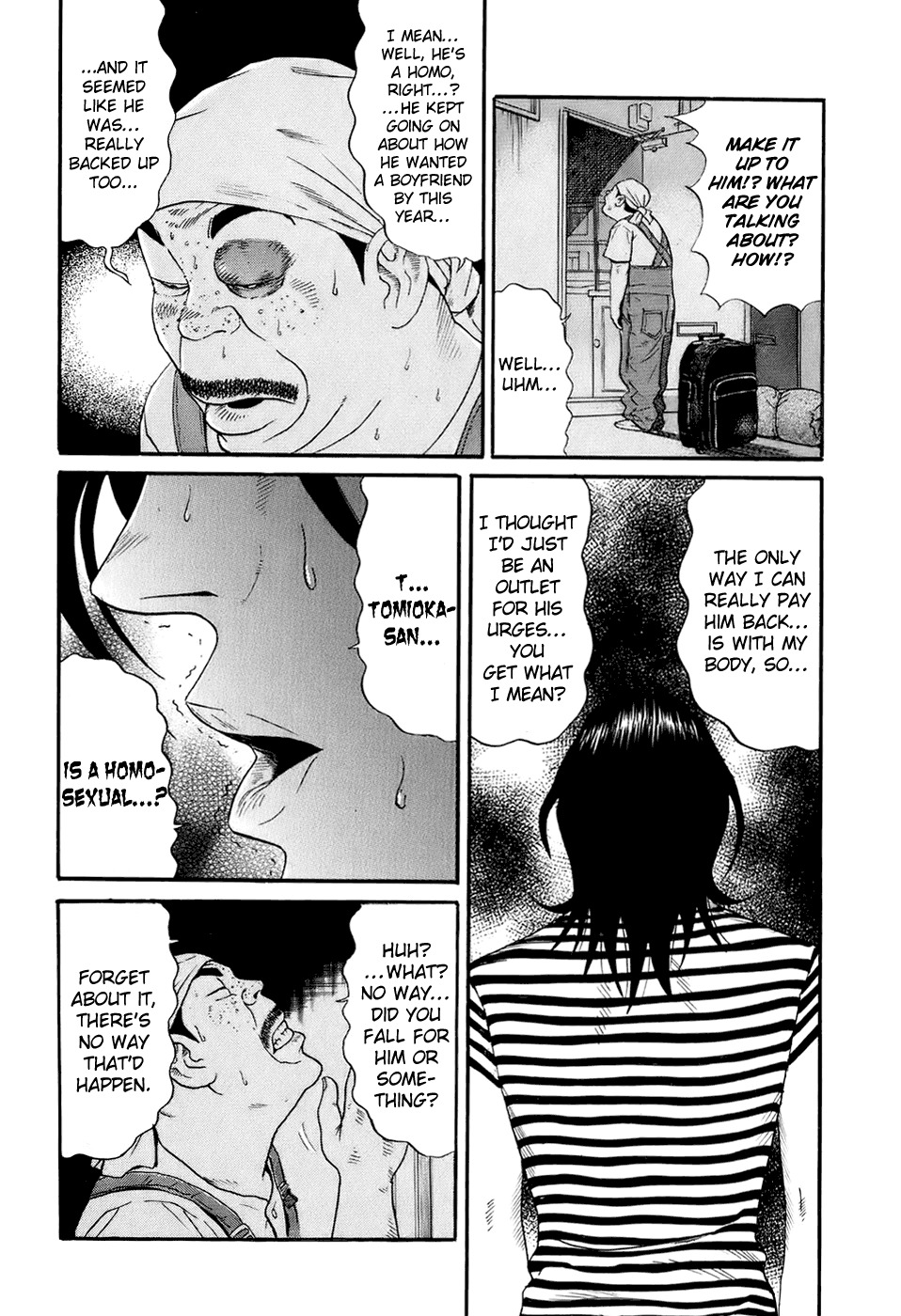 Wanitokagegisu Chapter 8 page 14 - Chapter 8: The Girl Next Door