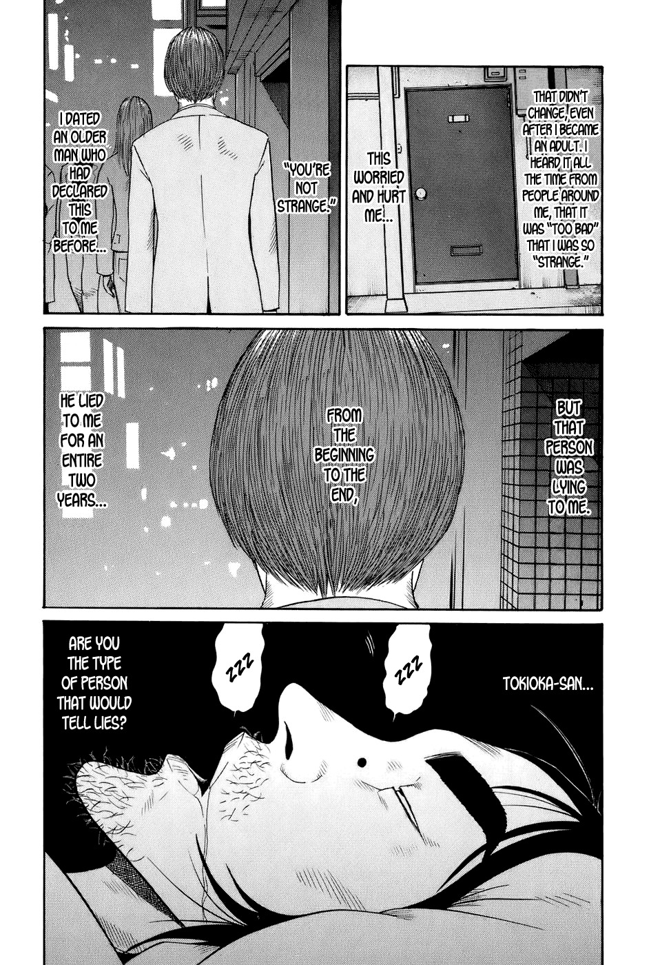 Wanitokagegisu Chapter 8 page 2 - Chapter 8: The Girl Next Door