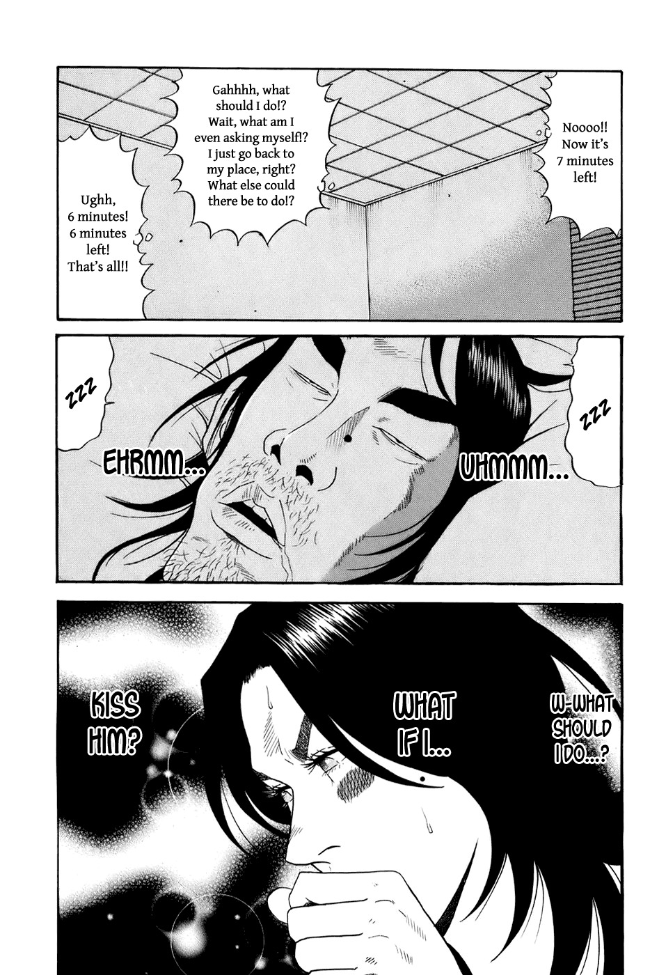 Wanitokagegisu Chapter 8 page 9 - Chapter 8: The Girl Next Door