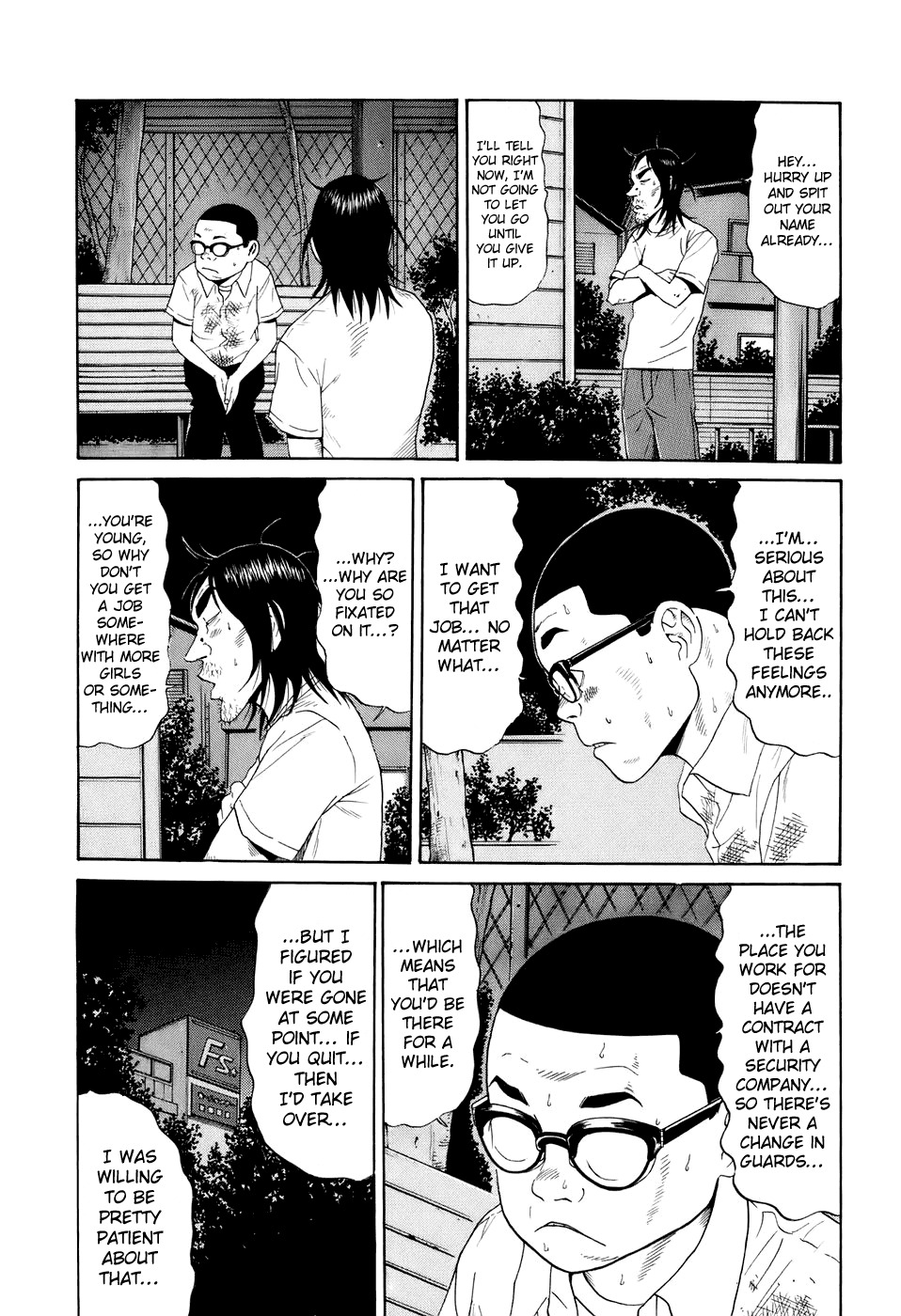 Wanitokagegisu Chapter 9 page 11 - Chapter 9: A Stupid Reason
