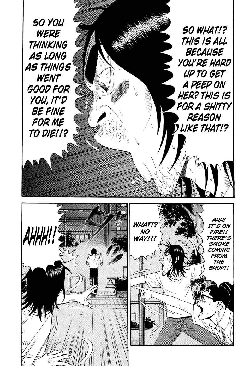 Wanitokagegisu Chapter 9 page 13 - Chapter 9: A Stupid Reason
