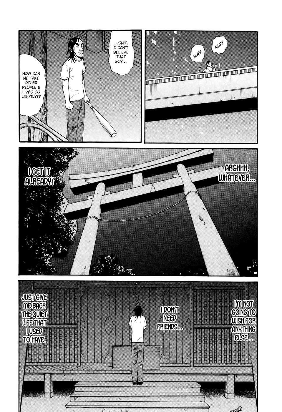 Wanitokagegisu Chapter 9 page 14 - Chapter 9: A Stupid Reason