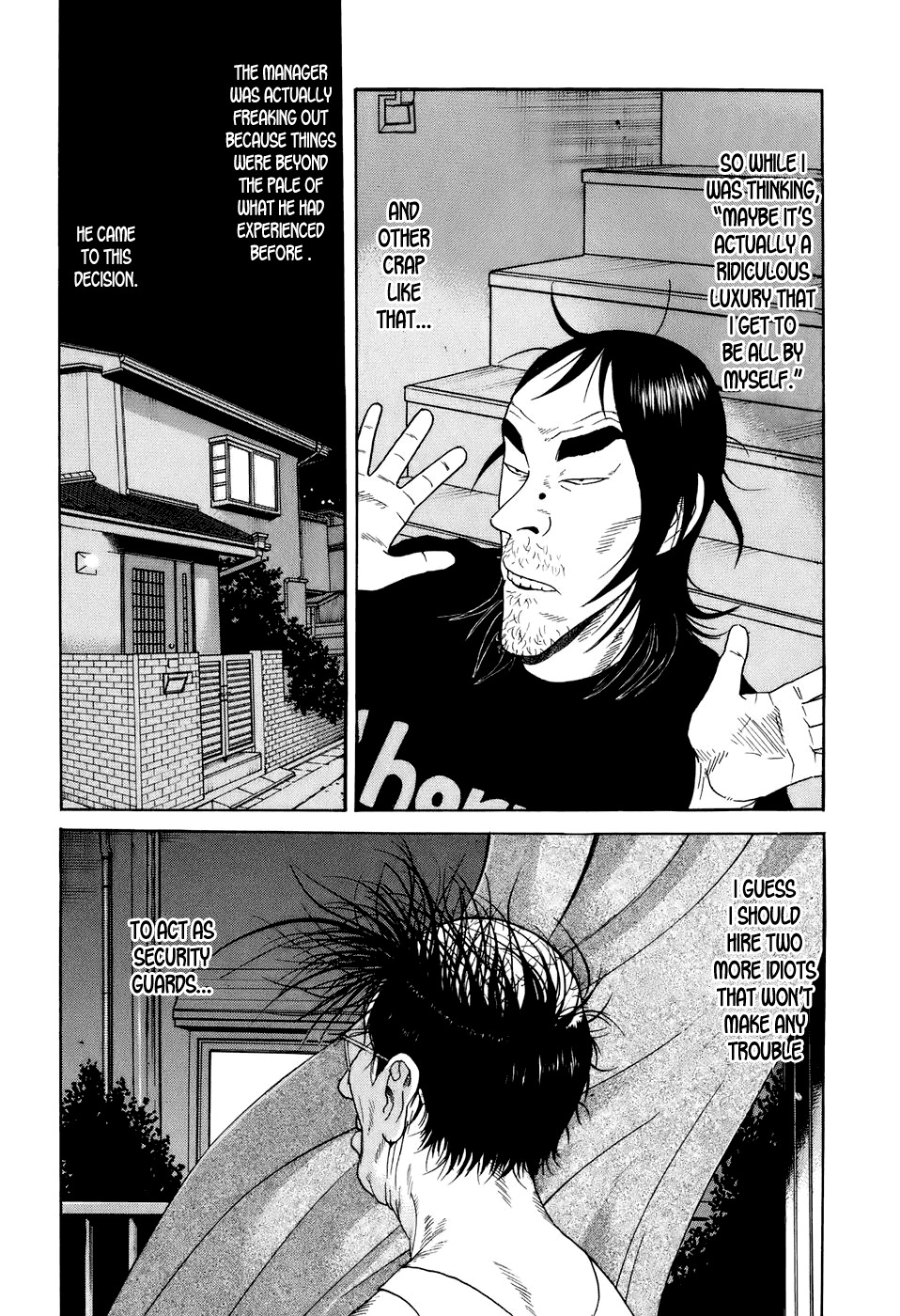 Wanitokagegisu Chapter 9 page 18 - Chapter 9: A Stupid Reason