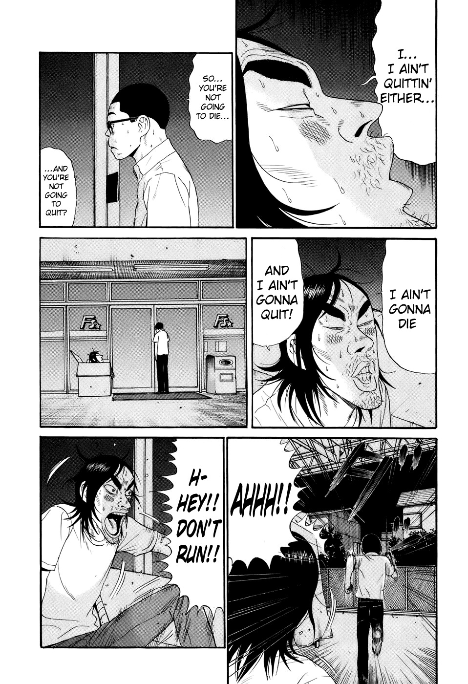 Wanitokagegisu Chapter 9 page 7 - Chapter 9: A Stupid Reason