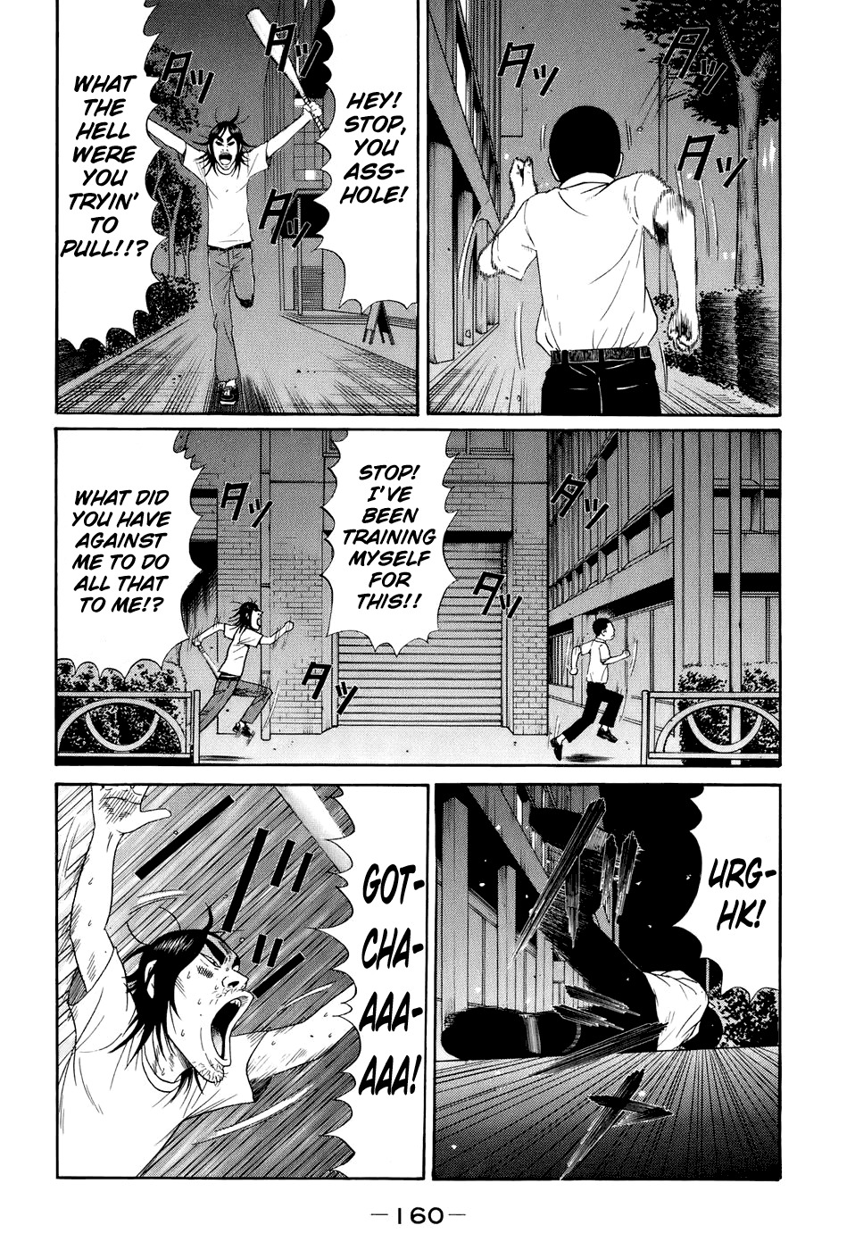 Wanitokagegisu Chapter 9 page 8 - Chapter 9: A Stupid Reason