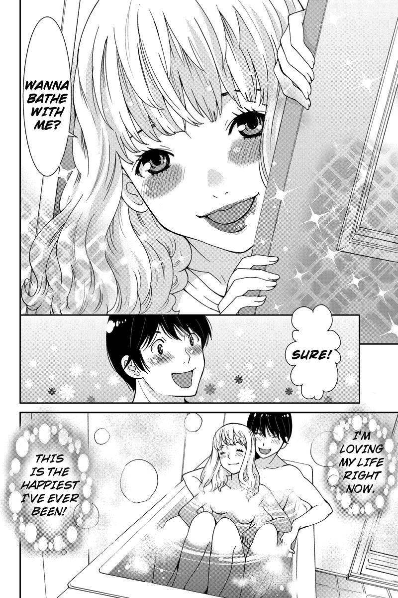 Wanko Number One Chapter 1 page 10 - Chapter 1: HELP