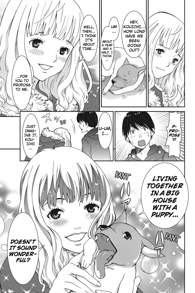 Wanko Number One Chapter 1 page 15 - Chapter 1: HELP